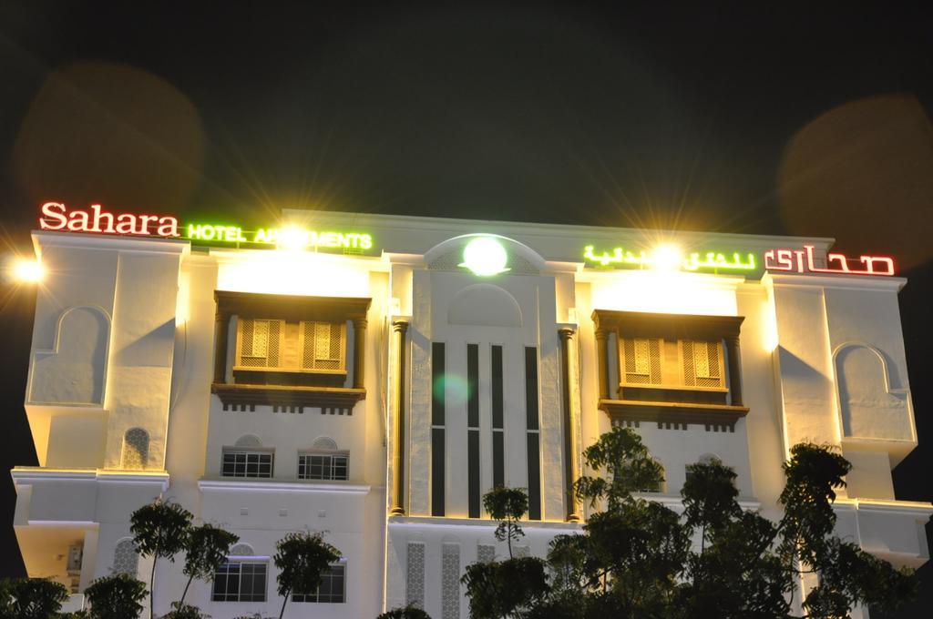 Sahara Hotel Apartments Mascate Exterior foto